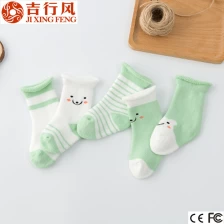 China peuter Terry SOCKS leveranciers en fabrikanten groothandel aangepaste winter katoen baby sokken China fabrikant