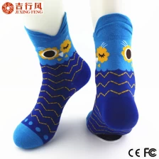 China groothandel aangepaste sokken fabrikant China, mooie schattig jong meisje katoenen sokken fabrikant
