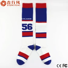 中国 批发时尚风格的女孩膝盖长运动袜带有数字56 制造商