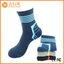 Κίνα Χονδρικές αθλητικές κάλτσες Mens, χονδρικά αθλητικά Mens Socks Προμηθευτές, χονδρικά αθλητικά Mens Socks Κατασκευαστές κατασκευαστής