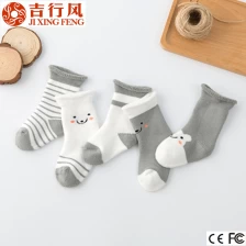 中国 冬季婴儿毛绒袜子制造商大量批发五颜六色的婴儿卡通袜子 制造商