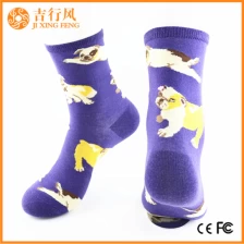 中国 女性ソフト靴下サプライヤーとメーカー卸売カスタム漫画パターンソックス メーカー