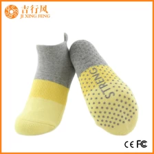 Κίνα παγκόσμια μεγαλύτερη κάλτσες pilates κατασκευαστής χονδρική χονδρική παραγωγή κάλτσες pilates Κίνα κατασκευαστής