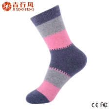 Chine le plus grand du monde chaussettes de laine de lapin fabricants d'approvisionnement personnalisé chaussettes de laine logo fabricant