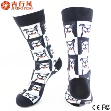 Chine Le plus grand fabricant mondial de chaussettes d'impression par sublimation offre 360 chaussettes d'impression complètes fabricant