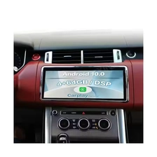 中国 12.3英寸Android 13系统汽车GPS NAVI Radio for Land Rover Range Rover Sports L494 2012-2016 制造商
