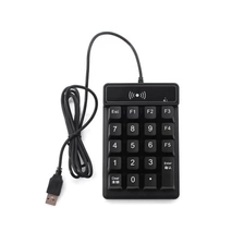 中国 Android USB IC 读卡器 13.56Mhz 智能卡读卡器 NFC 键盘 RFID 读卡器 制造商