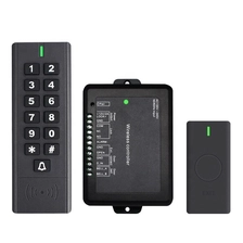 China Kit de acesso sem fio Controle de acesso de porta única incluindo teclado sem fio  fonte de alimentação  botão de saída sem fio fabricante