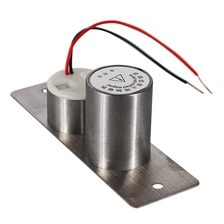 Chine Serrure électrique à boulon électrique de Type T, prix d'usine, ensemble de serrures à gâche électrique 12v fabricant