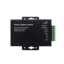Chine Alimentation à découpage AC 110v 240v à 12v DC 5A pour système de contrôle d'accès fabricant
