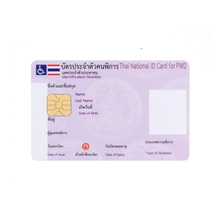 Tsina Pakyawan Buong Kulay na Personalized Printing PC Badge Materia card PVC Card na May Laser printing film Chip card Manufacturer