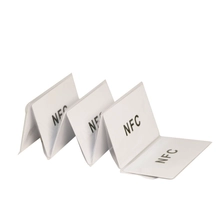 porcelana Imprimible MIFARE Ultralight C MIFARE Ultralight EV1 RFID Tarjeta de acceso de hotel de PVC en blanco para tarjeta de control de acceso fabricante