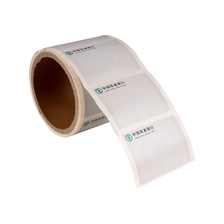 Chiny Cena fabryczna 985 MHz E53 Wkładka RFID z chipem Impinj M5 producent
