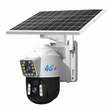 Çin 4G V360PRO güneş kamera açık SIM kart güneş kapalı devre TV PTZ kamera 1080P Kablosuz Güneş Güvenliği Pil Gücü üretici firma
