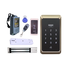 China Conjunto de sistema de controle de acesso sem fio, 280kg, fechadura magnética elétrica, 12v, fonte de alimentação para escritório, apartamento, hotel e residência fabricante