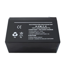 China.text_content رسائی کنٹرول پاور سپلائی اسٹوریج سسٹم کے لئے 12V 7A بیک اپ بیٹری manufacturer.text_content