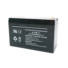 China 12V 7A Access Control Power Supply Battery Back up for Backup Power Supply manufacturer