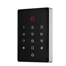 চীন প্লাস্টিকের কেস অ্যাক্সেস কন্ট্রোল Rfid স্মার্ট কার্ড কী এফওবি স্বতন্ত্র অ্যাক্সেস কন্ট্রোল রিডার নির্মাতা