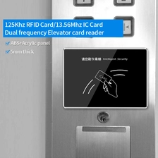 porcelana Proveedor de fábrica de China Control de acceso a ascensores Teclado Wiegand Controlador de ascensor Módulo lector de tarjetas RFID de 125 KHz para alojamiento en familias de apartamentos de hotel fabricante