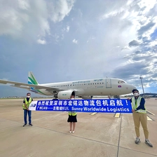 China forwarder China shipping to Philippines Guangzhou Yiwu Shenzhen warehouse Freight Forwarder