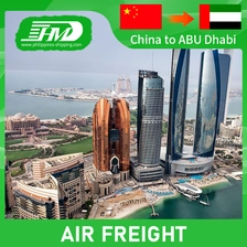 中国 Air shipping freight forwarder from China to ABU Dhabi door to door services warehouse in shenzhen - COPY - nne3k5 货运代理