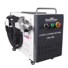 China Newest 100W/200W/300W/500W pulse laser cleaning machine JPT GZTECH laser manufacturer