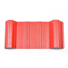 Chine Prix ​​de la toiture ondulée en plastique PVC UPVC, fournisseur chinois en vente fabricant
