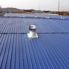 Tsina asa pvc corrugated plastic roof sheets tiles sa pagbebenta wholesales manufacturers suppliers china Manufacturer