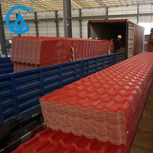China PVC plastic corrugated roofing tiles sheet price china manufacturer supplier manufacturer