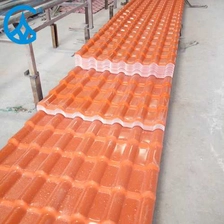 חרסינה סין אנטי קורוזיבי טרפז pvc גלי אריחי קירוי פלסטיק סיטונאי יצרן גיליונות ספק יַצרָן