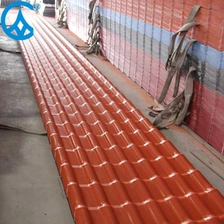 חרסינה pvc ספרדית שרף סינתטי אריחי יריעות מחיר יצרני ספקים סיטונאיים סין יַצרָן