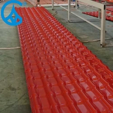 Chine Tuiles de toit et panneaux ondulés en résine synthétique ASA en gros - Garantie 25 ans, certifié CE fabricant