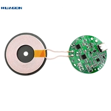 الصين long distance 15W fast wireless charging 15W 12mm long range transmitter module wireless charger module customization for mobile phone - COPY - vrru3g الصانع