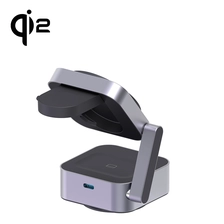 中国 3in1可折用无线充电器站25W QI2 iPhone 17 iPhone 16 制造商