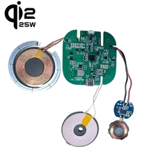 China qi2.2 wireless charging module 3in1 wireless charger module 3 in 1 wireless charging module - COPY - 7fepbo Hersteller