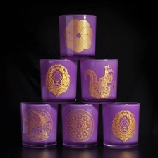 China purple glass candle jars with custom decal gold printing manufacturer