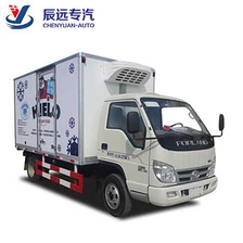 China Forland brand small refrigerator van truck manufacture for sale manufacturer
