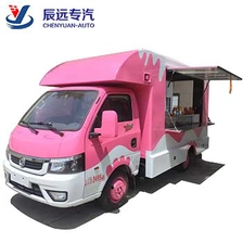 الصين Mini Mini Mobile Mobile Kitchen Hot Dog Coffee Hamburger Van Street Vending Truck مع مورد المطبخ الكامل الصانع