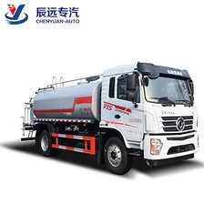porcelana Dongfeng brand 10cbm disinfect truck supplier in china - COPY - 7vn9gm fabricante