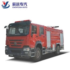 China Heavy vehicles HOWO brand foam fire fighting trucks sprinkle vehicles manufacture manufacturer