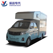 China Mini mobile vending car ice cream truck supplier manufacturer