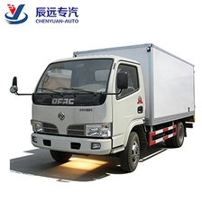 China Refrigerated lorry box truck price for sale manufacturer