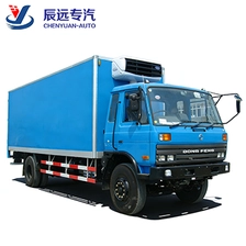 China Old style cheaper price by diesel 8-12Tons refrigerated van vehicle cargo transport truck sales manufacturer