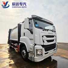 中国 出厂价五十铃品牌 4x2 压缩垃圾车 10 立方米垃圾收集车供应商 制造商
