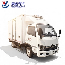 China Foton brand 3-5 tons frozen van refrigerator trucks supplier manufacturer