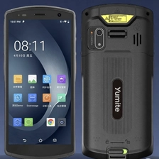 China Rugged Android Handheld PDA Terminal - Industrial Mobile Computer with Barcode Scanner manufacturer