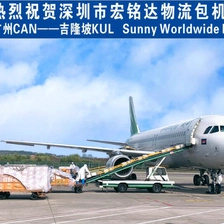 China Freight forwarder air shipping from China to France cargo service door to door freight forwarder