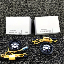 中国 汽车配件汽车高音扬声器升级适用于宝马 3/5 系列 X5/x6 F10 F15 F16 E60 F30 G30 E90 E70 汽车扬声器 制造商