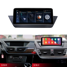 الصين 10.25 بوصة IPS شاشة تعمل باللمس CarPlay أندرويد السيارات لتحديد المواقع والملاحة راديو الوسائط المتعددة لسيارات BMW X1 E84 CIC 2010-2015 الصانع