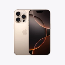 China Wholesale iPhone 16 Pro Distributor